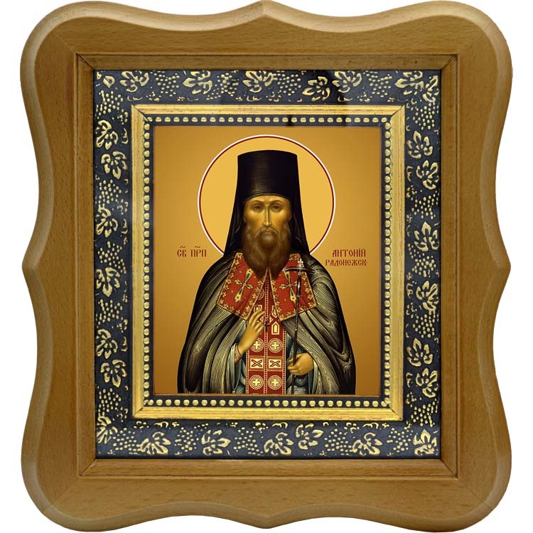 

Антоний Радонежский преподобный архимандрит. Икона на холсте.