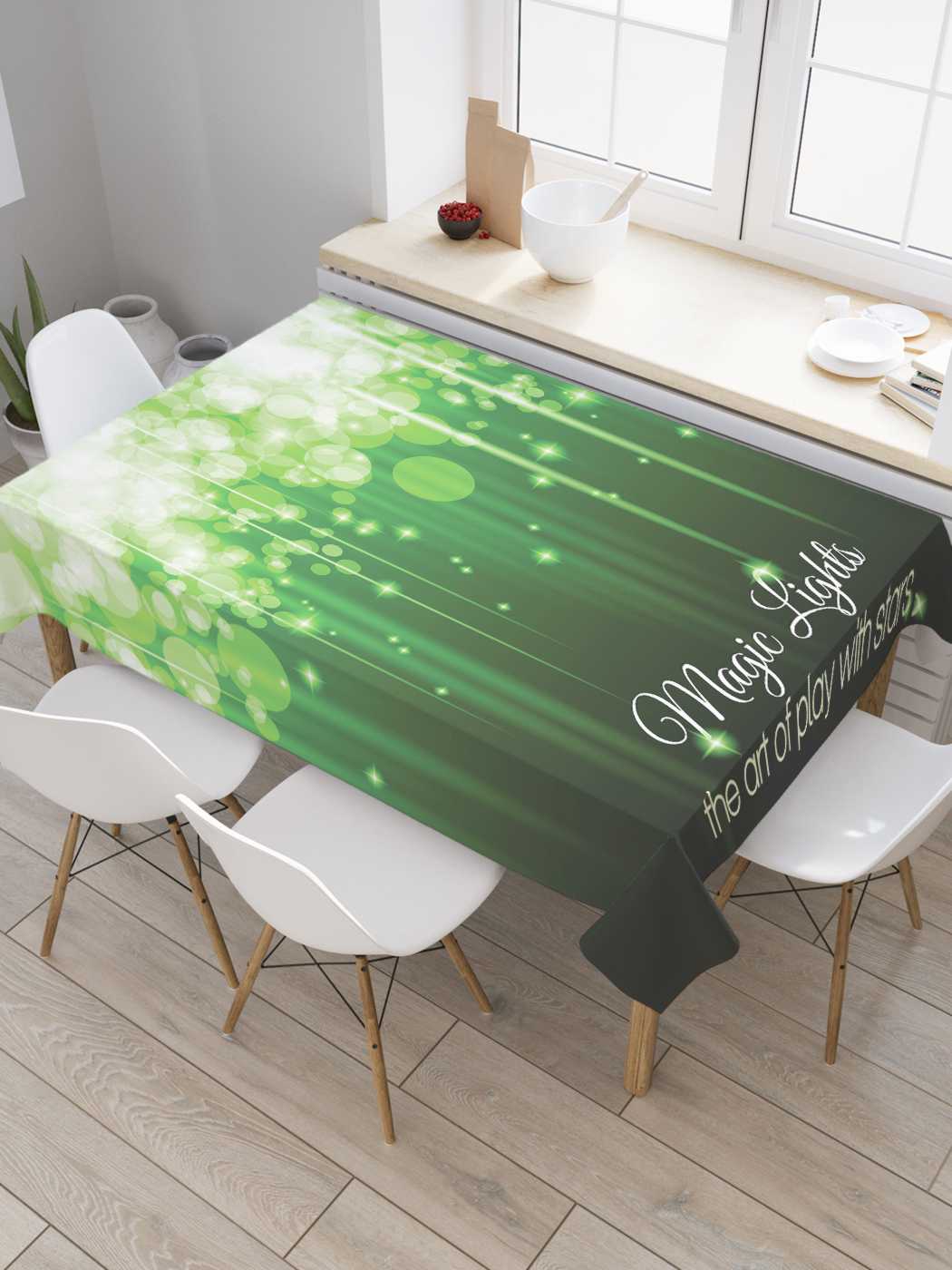 

Скатерть прямоугольная JoyArty "Волшебное место" из сатена, 120x145 см, Волшебное место
