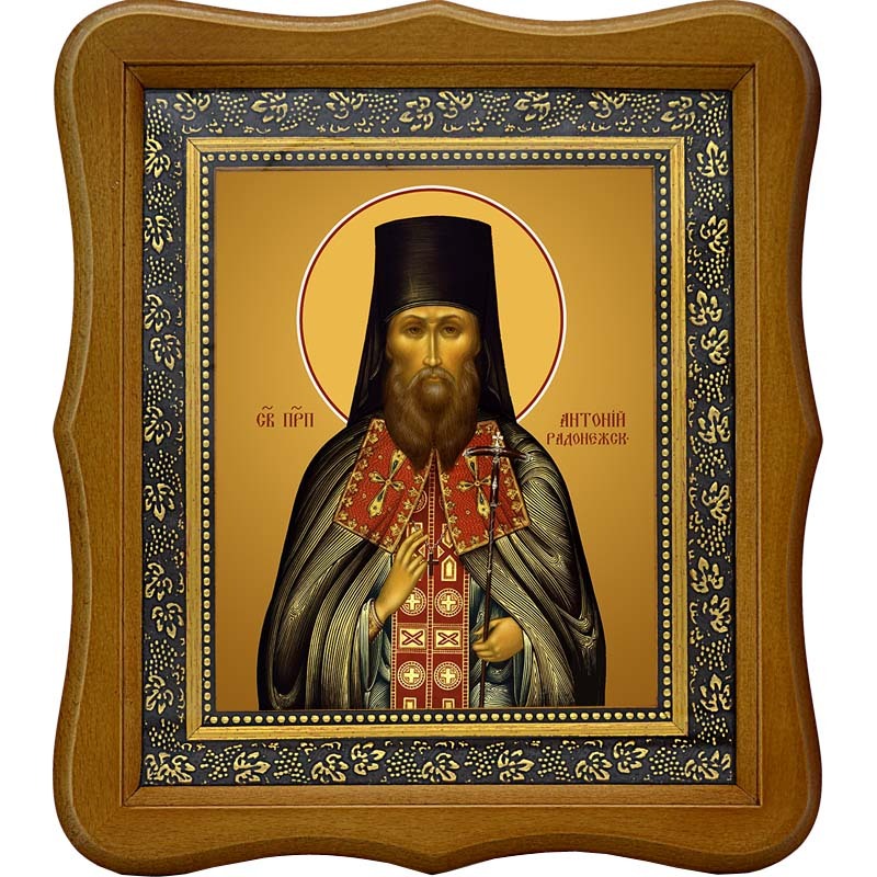

Антоний Радонежский преподобный архимандрит. Икона на холсте.