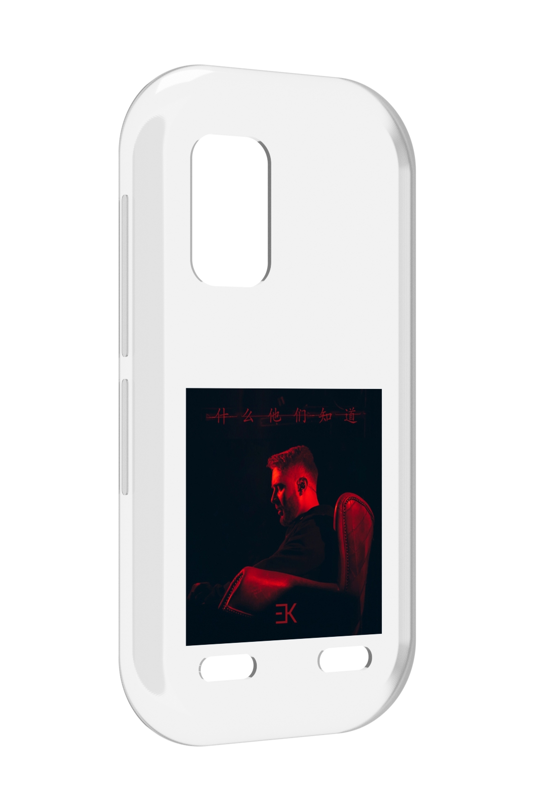 

Чехол MyPads Что они знают, Егор Крид для UleFone Armor X10 / X10 Pro, Прозрачный, Tocco