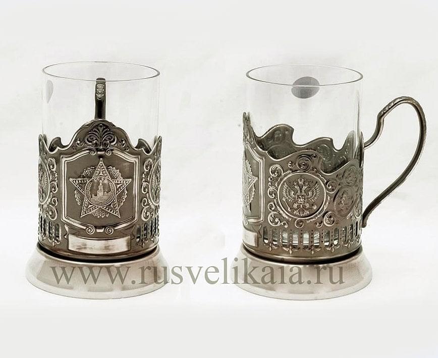 

Подстаканник "Орден победы". Латунь. Никелированный