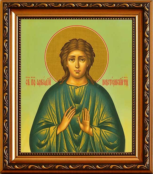 

Аркадий Новоторжский, Вяземский Преподобный. Икона на холсте.