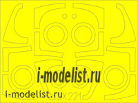 

JX221 Eduard 1/32 Маска для F-5E TFace