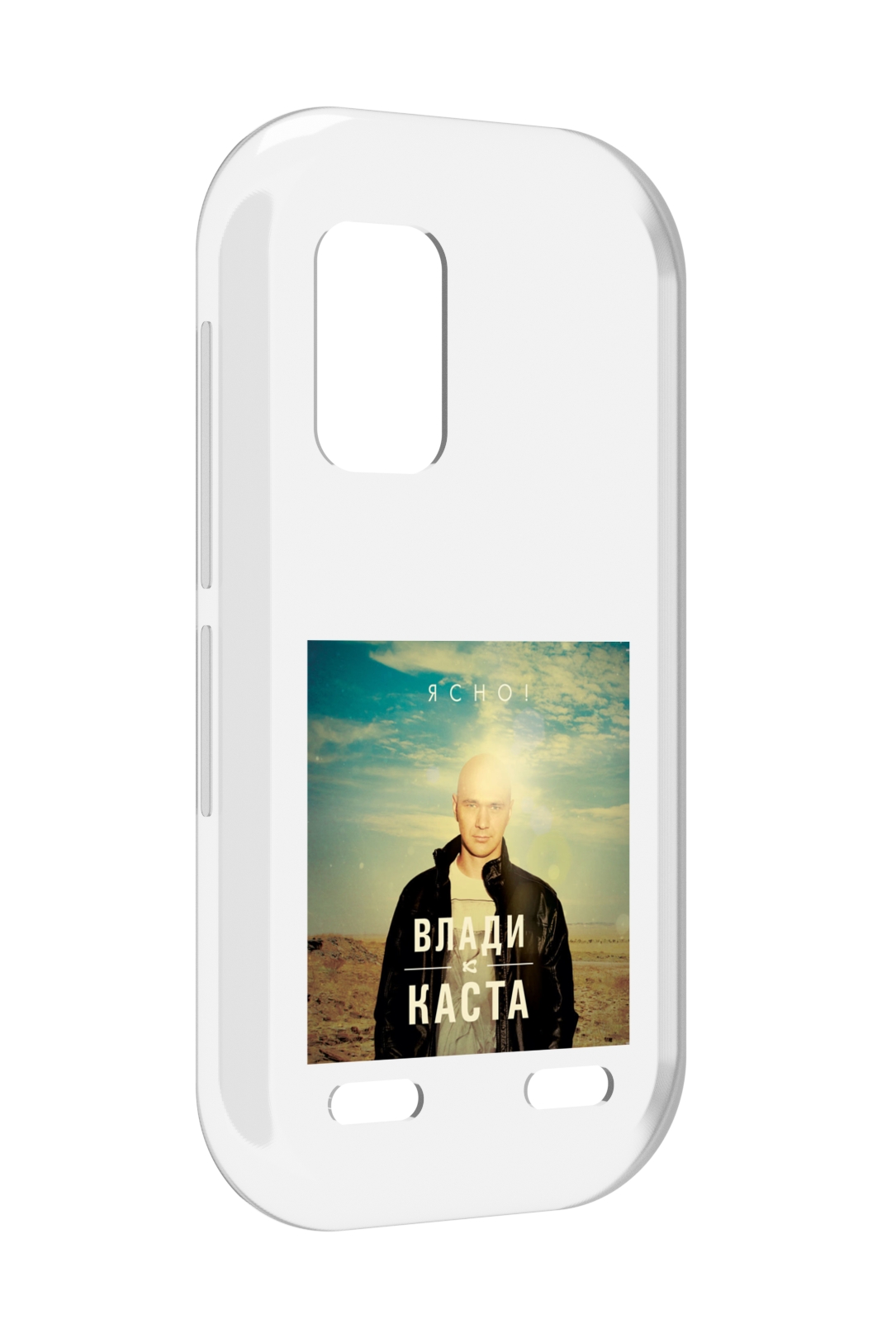 

Чехол MyPads Ясно! Влади для UleFone Armor X10 / X10 Pro, Прозрачный, Tocco