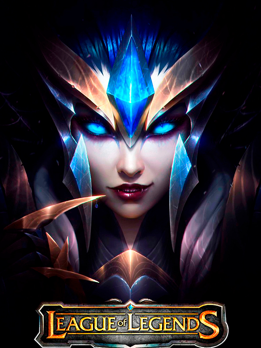 

Постер DRABS А2 League of Legends