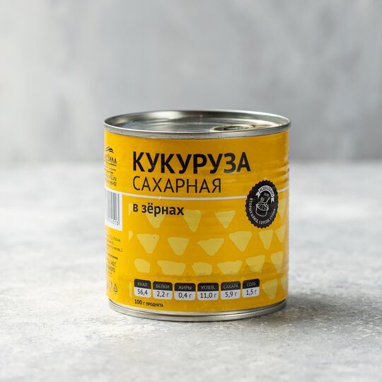 

Кукуруза ВкусВилл сахарная в зернах