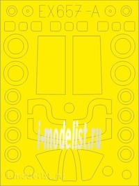 

EX657 Eduard 1/48 Маска для U-2A TFace