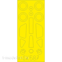 

CX587 Eduard 1/72 Окрасочная маска для Суххой-39