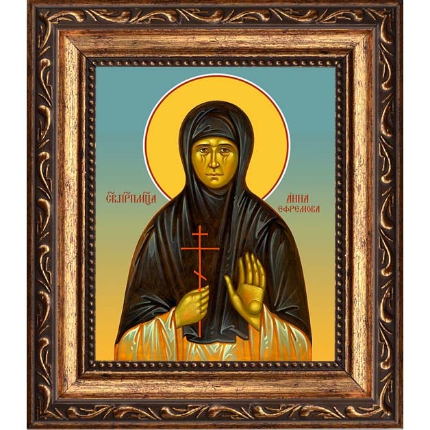 

Анна Ефремова преподобномученица послушница. Икона на холсте.