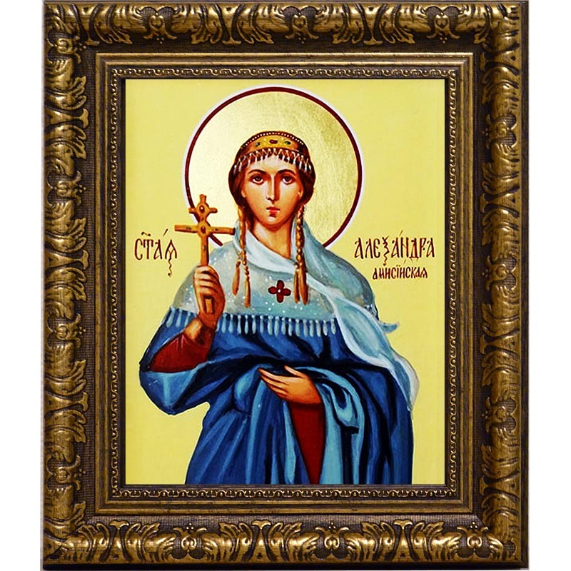

Александра Амисийская (Понтийская) мученица. Икона на холсте.