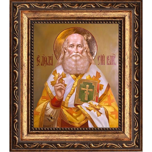 

Афанасий Великий Александрийский Святитель. Икона на холсте.