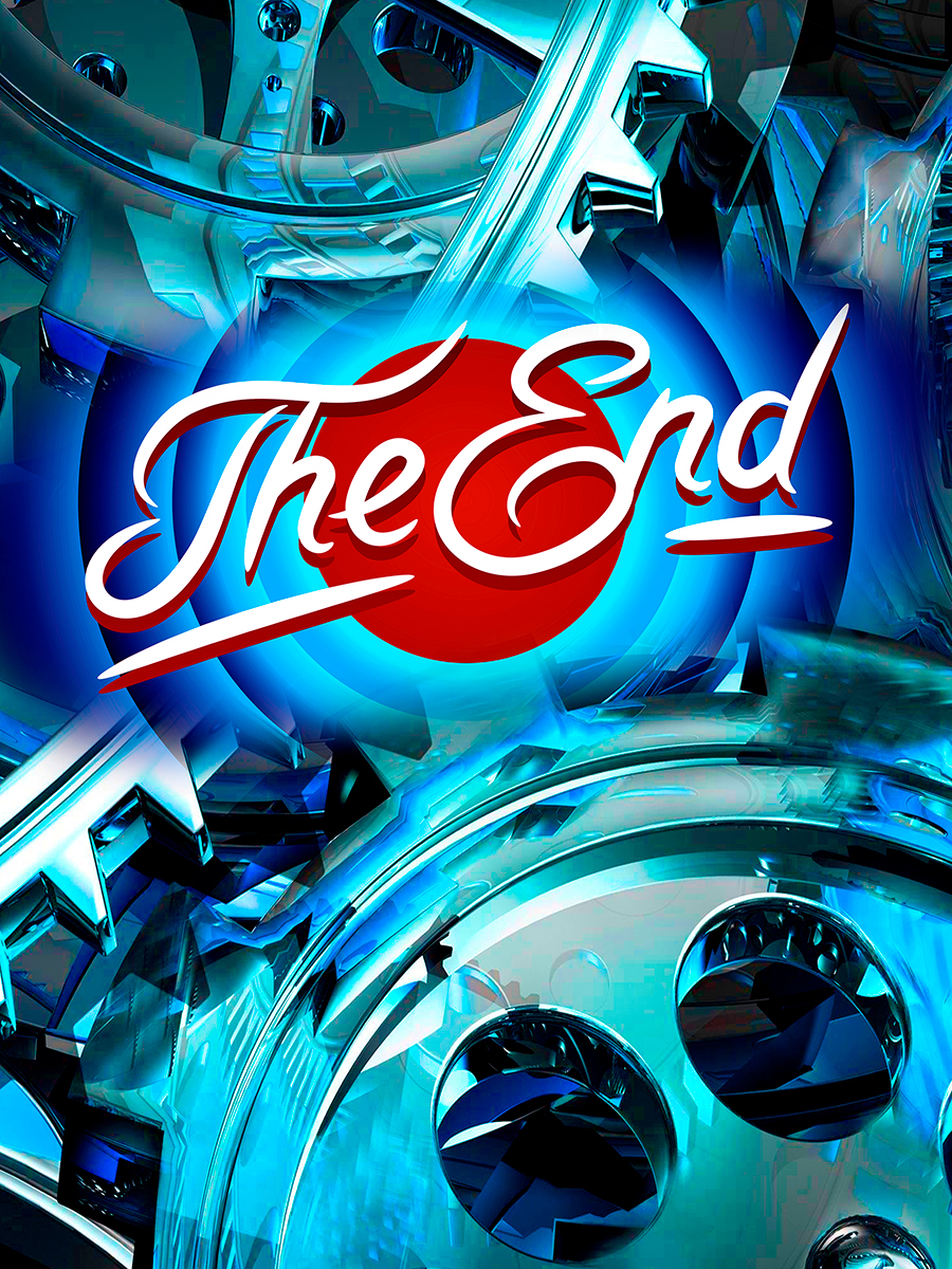 

Постер DRABS А2 The End!
