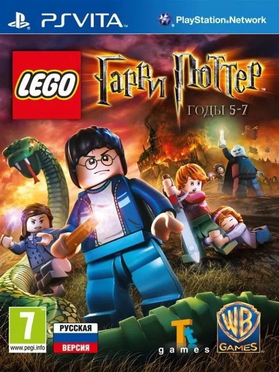 фото Игра lego гарри поттер: годы 5-7 (русская версия) (ps vita) медиа