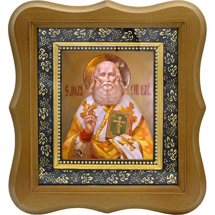 

Афанасий Великий Александрийский Святитель. Икона на холсте.