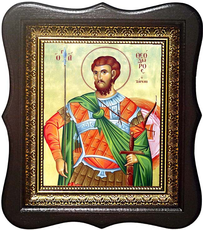 

Феодор Тирон Святой славный мученик Христов. Икона на холсте.
