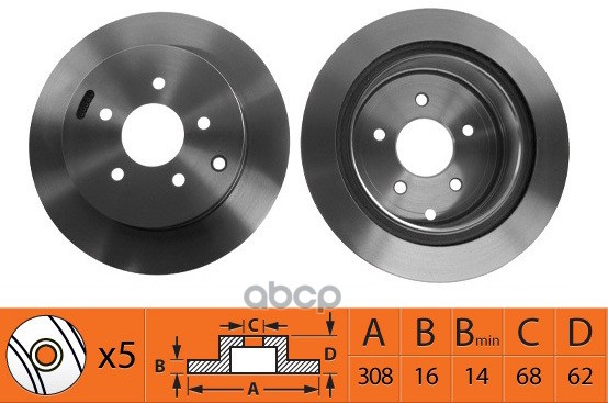 

Диски Тормозные [Rr] Nissan Murano (Z50) 04 - 08 Infiniti Fx (35/37/45/50) 03 - Н.В. 1 шт.