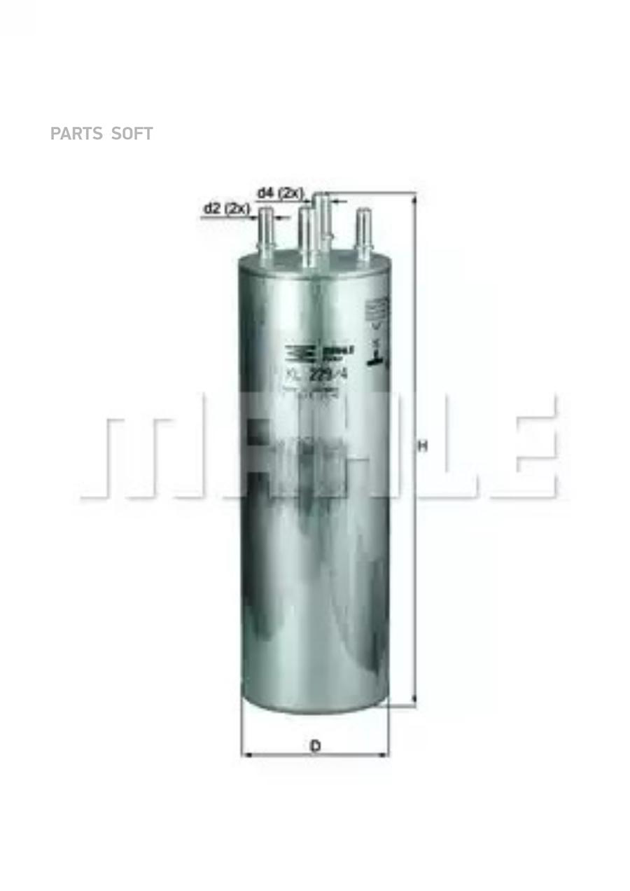 

Mahle Фильтр топливный погружной KL 229/4
