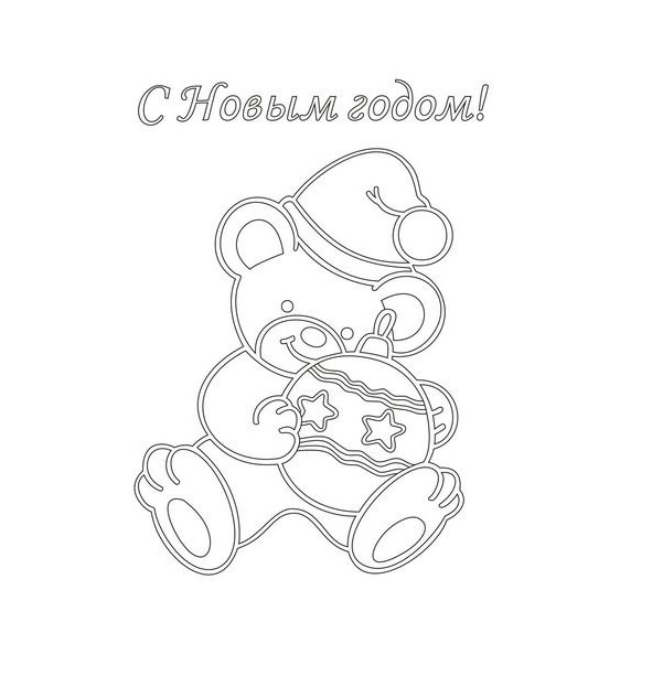 

Трафарет Мишка с игрушкой, А4