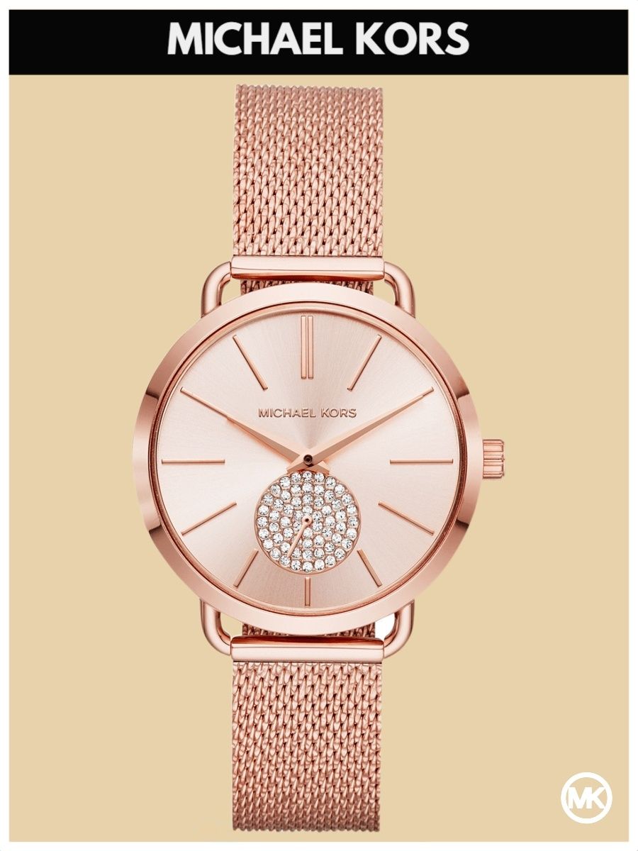 Наручные часы женские Michael Kors M3845K розовые