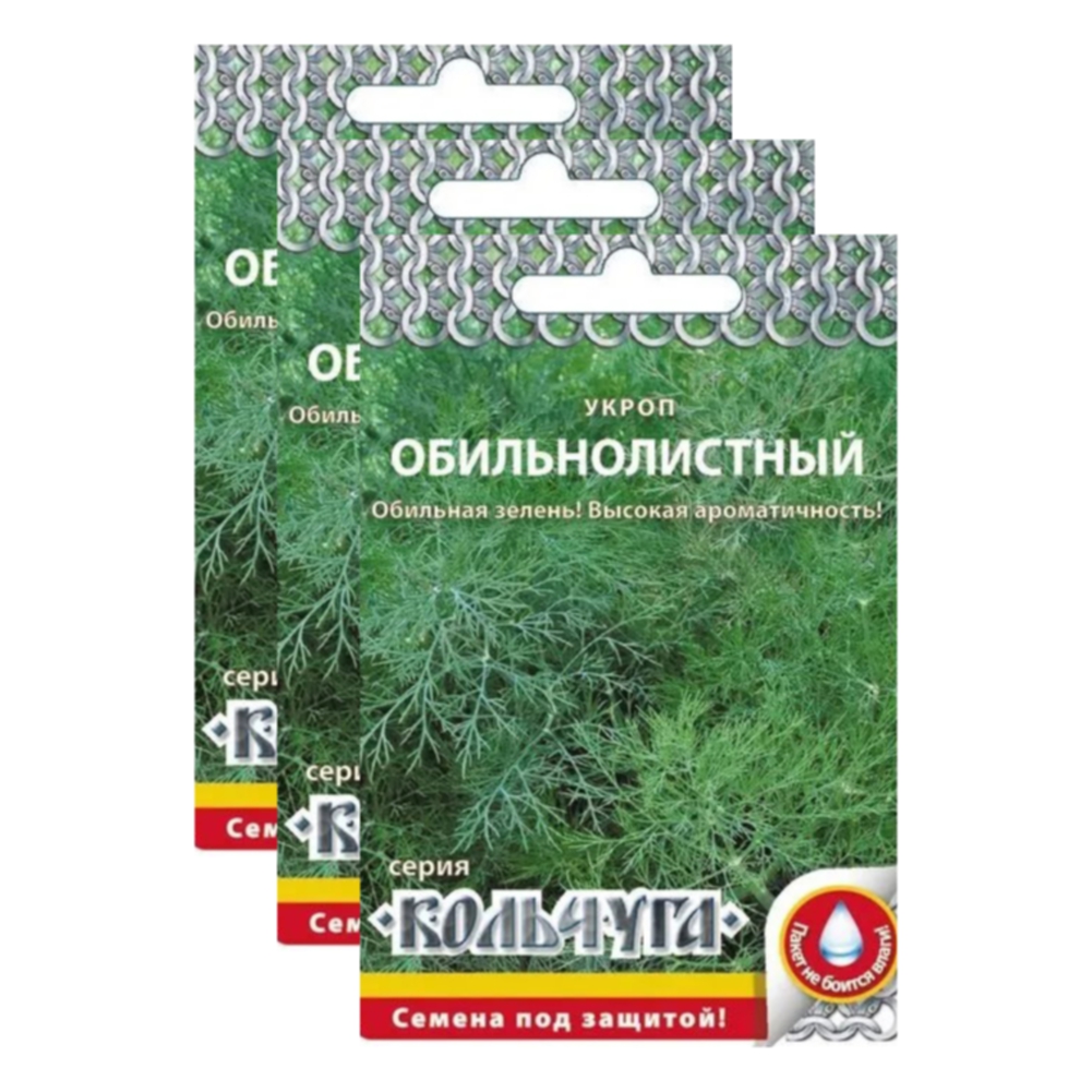 

Комплект семян Укроп Кольчуга Обильнолистный Русский огород 23-03323 2 гр, 3 шт., Укроп
