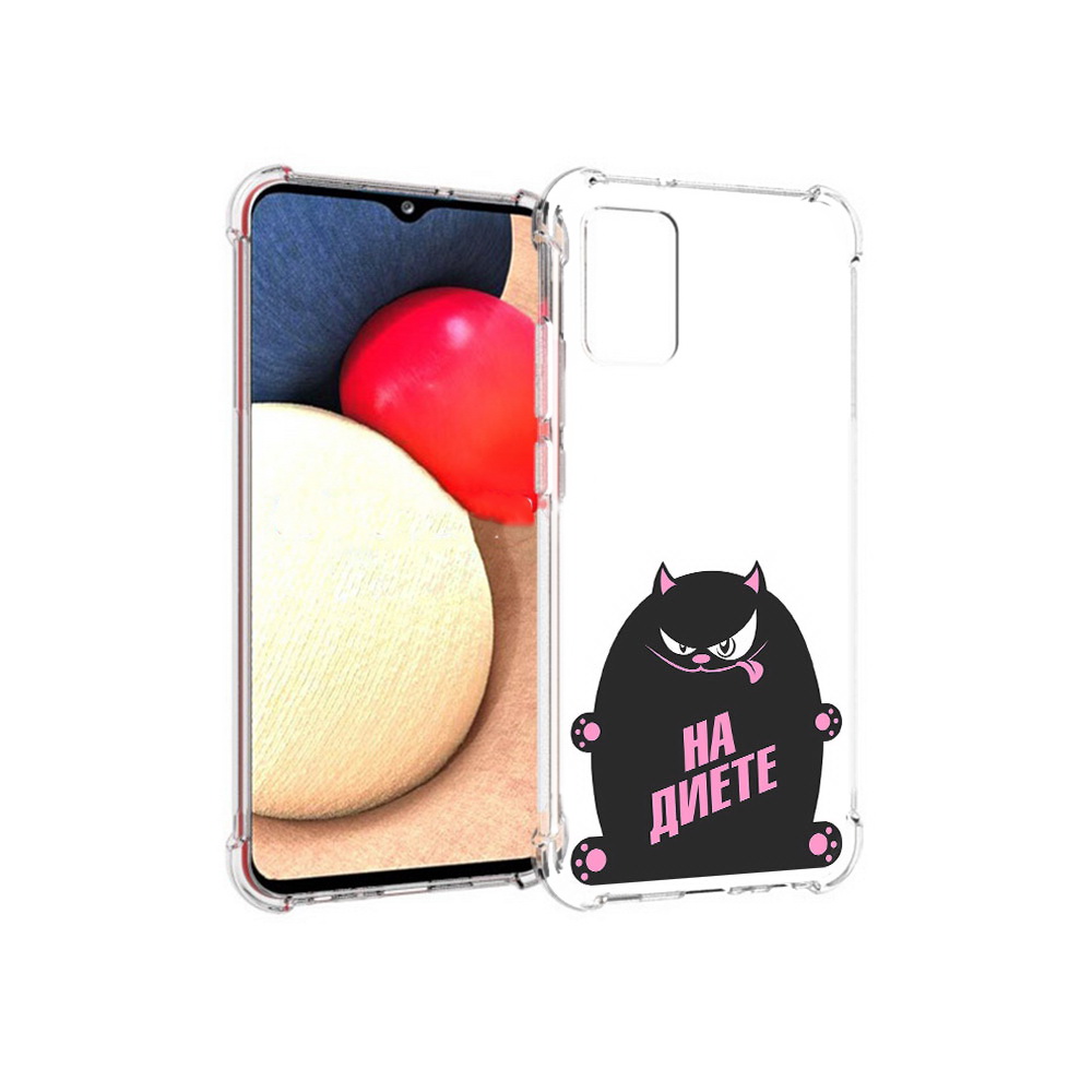 

Чехол MyPads Tocco для Samsung Galaxy A02s на диете (PT156738.479.492), Прозрачный, Tocco