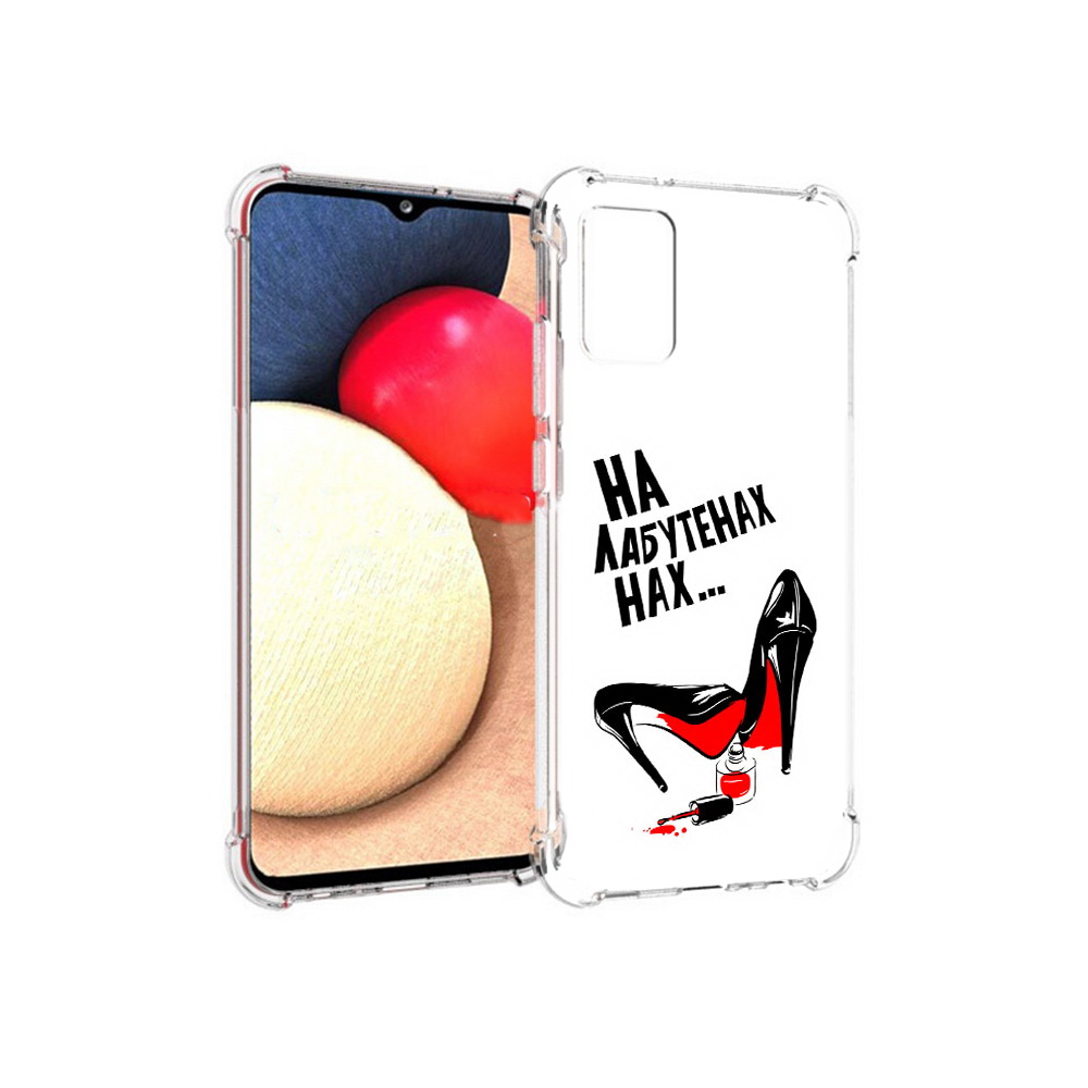 

Чехол MyPads Tocco для Samsung Galaxy A02s на лабутенах (PT156738.479.493), Прозрачный, Tocco