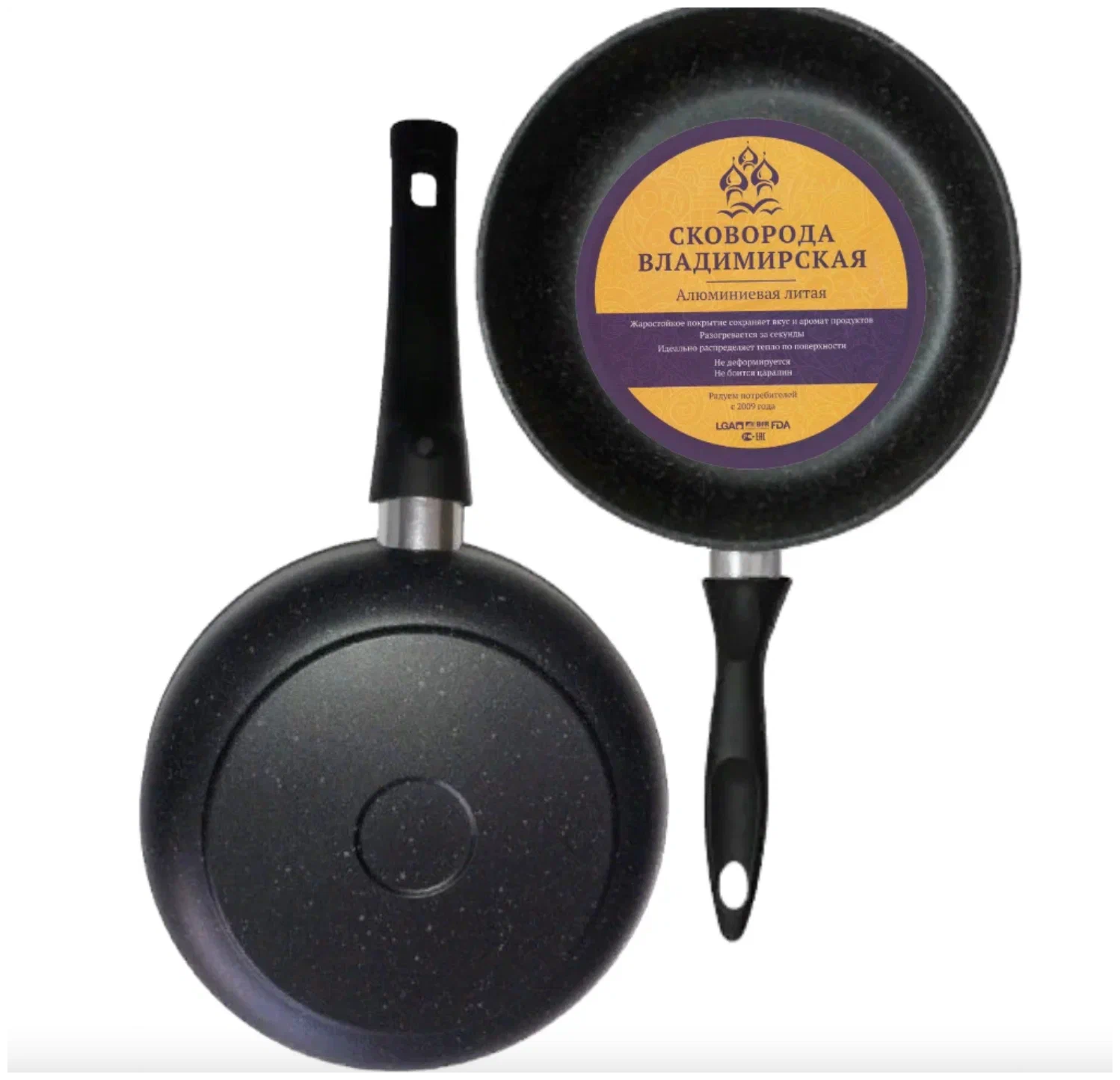 Сковорода 26см Владимирская