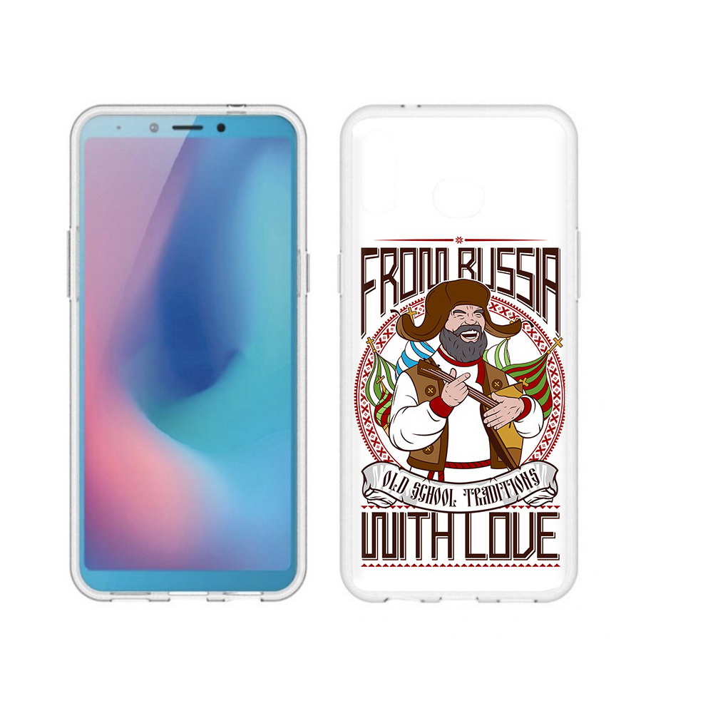 

Чехол MyPads Tocco для Samsung Galaxy A6s русский мужчина (PT123850.597.590), Прозрачный, Tocco