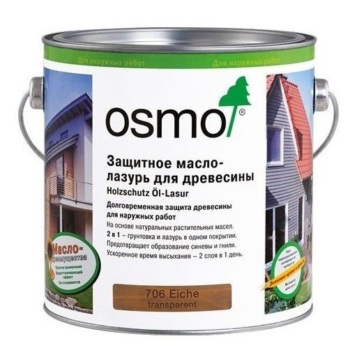 фото Osmo защитное масло-лазурь для древесины holzschutz ol-lasur для фасадов (0,125 л 701 бесц