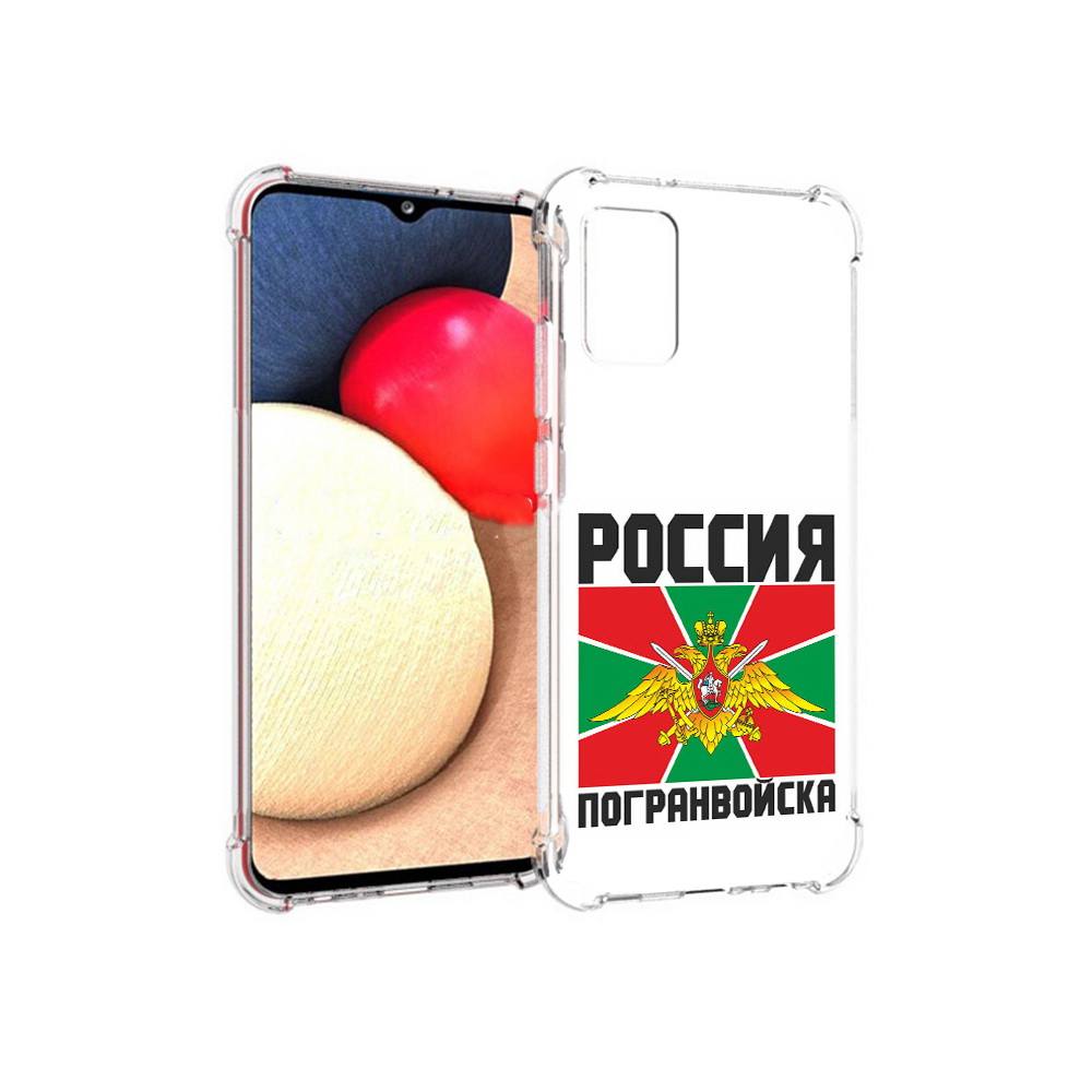 

Чехол MyPads Tocco для Samsung Galaxy A02s погранвойска (PT156738.479.548), Прозрачный, Tocco