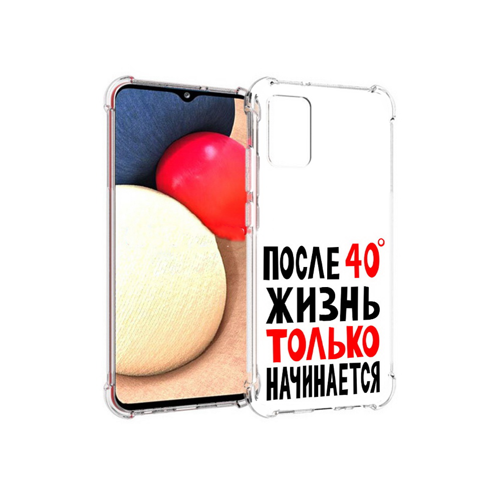 

Чехол MyPads Tocco для Samsung Galaxy A02s после 40 жизнь начинается (PT156738.479.553), Прозрачный, Tocco