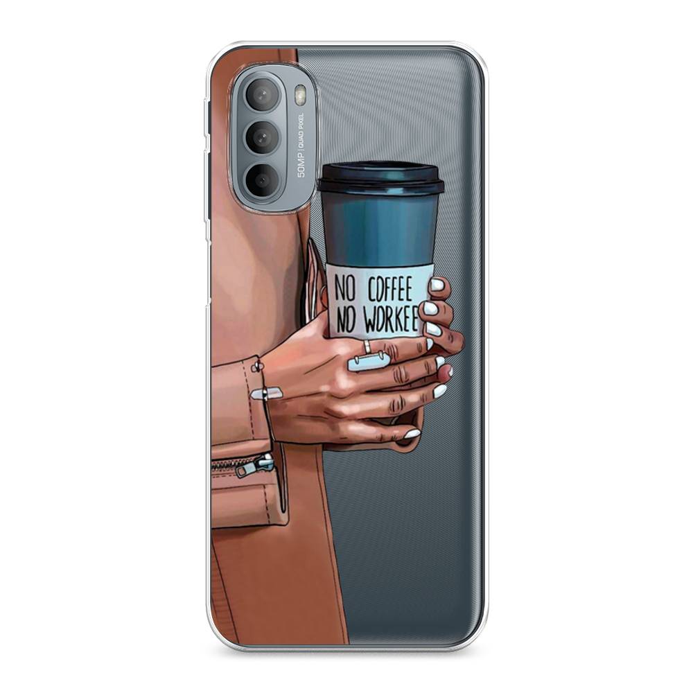 

Чехол Awog на Motorola Moto G31/G41 "No coffee", Разноцветный, 241850-7