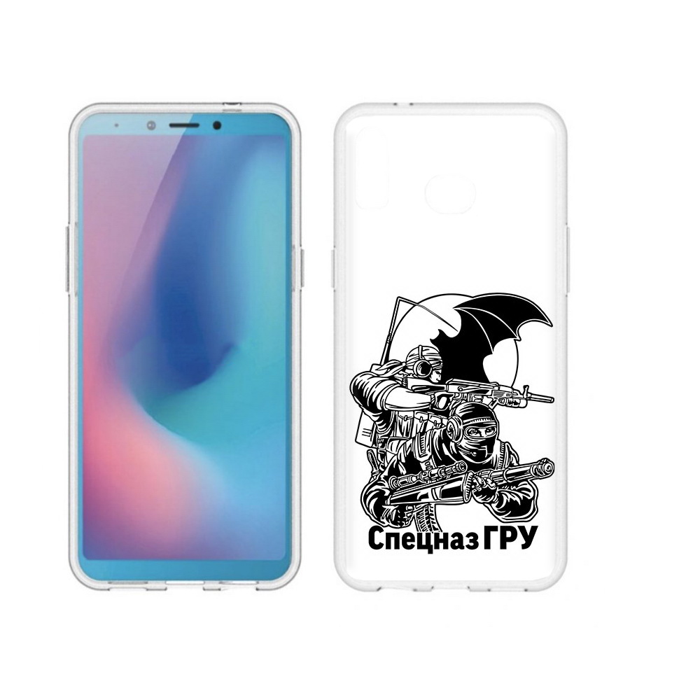

Чехол MyPads Tocco для Samsung Galaxy A6s спецназ гру (PT123850.597.618), Прозрачный, Tocco