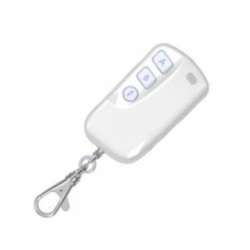 

Брелок БН-3С для GSM сигнализации EXPRESS GSM вер. 2 Сибирский Арсенал