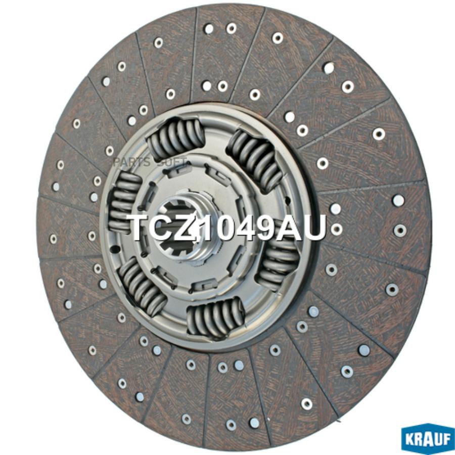 

Диск сцепления Krauf tcz1049au