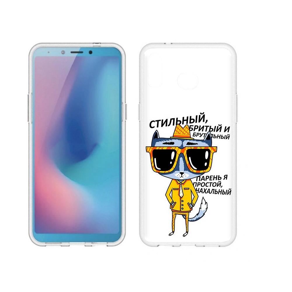 

Чехол MyPads Tocco для Samsung Galaxy A6s стильный кот (PT123850.597.625), Прозрачный, Tocco