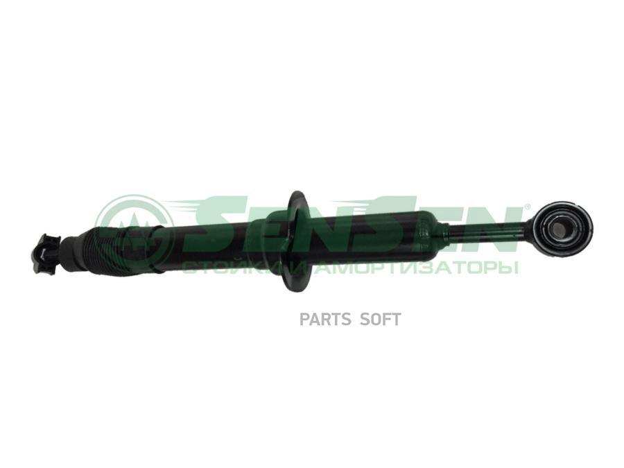 

SENSEN 32140074 Амортизатор TOYOTA LAND CRUISER J12 4,0 01.2003-- газ.передний 1шт