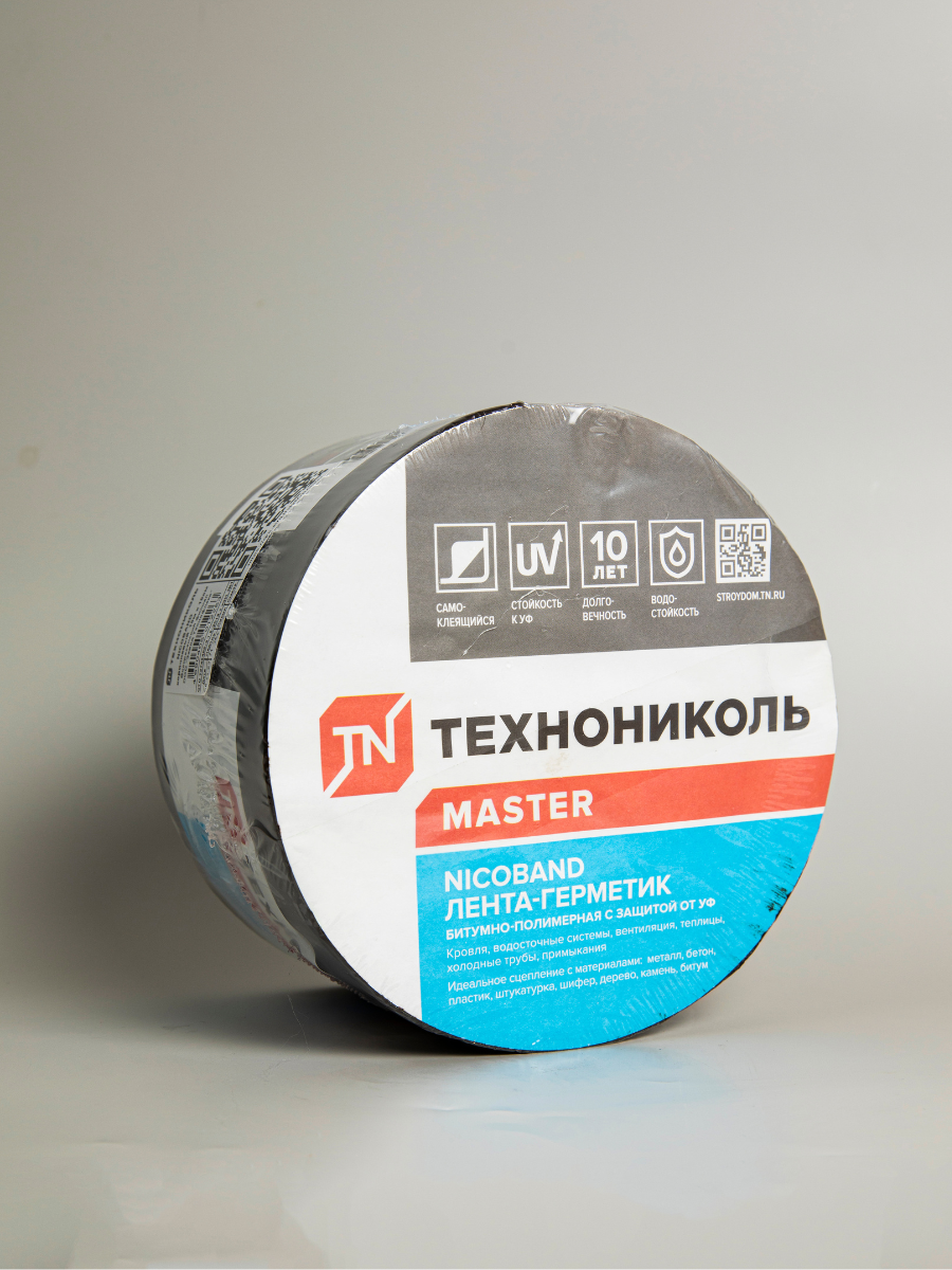 

Лента-герметик Технониколь NICOBAND коричневый 3м х 5см, 343840, NICOBAND