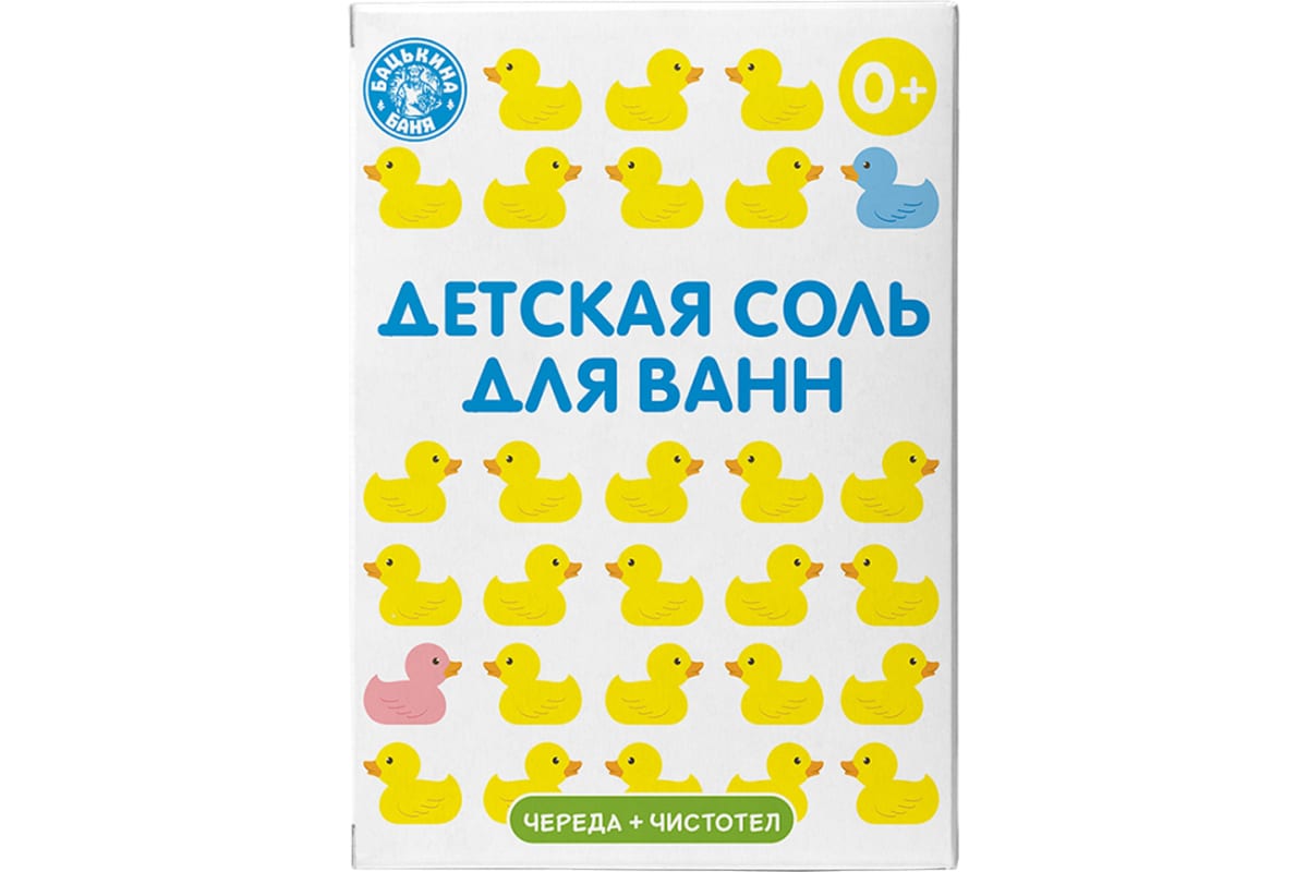 

Соль для ванн детская Банные уточки «Череда и чистотел» 450 гр. Бацькина баня/24