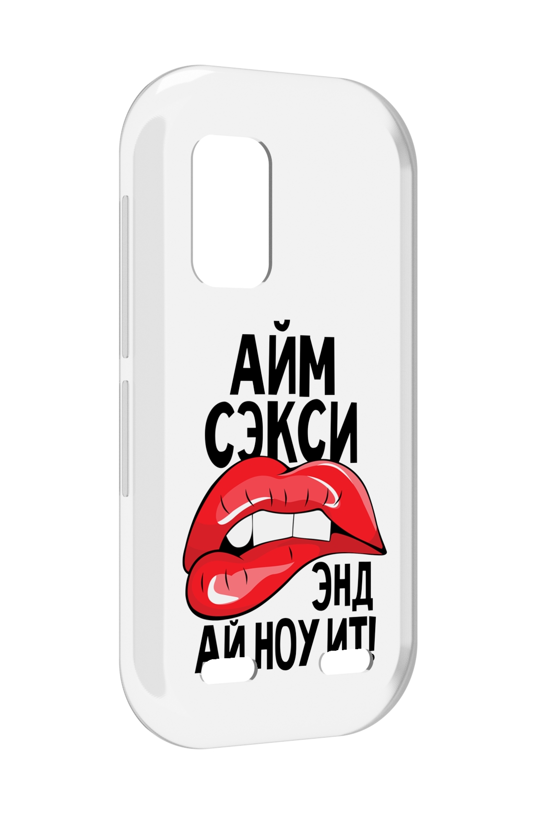 

Чехол MyPads айм-секси для UleFone Armor X10 / X10 Pro, Прозрачный, Tocco