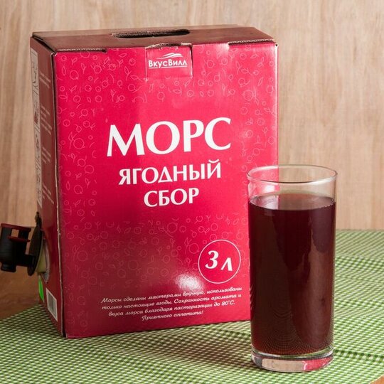 Морс ВкусВилл, клюква, 3 л