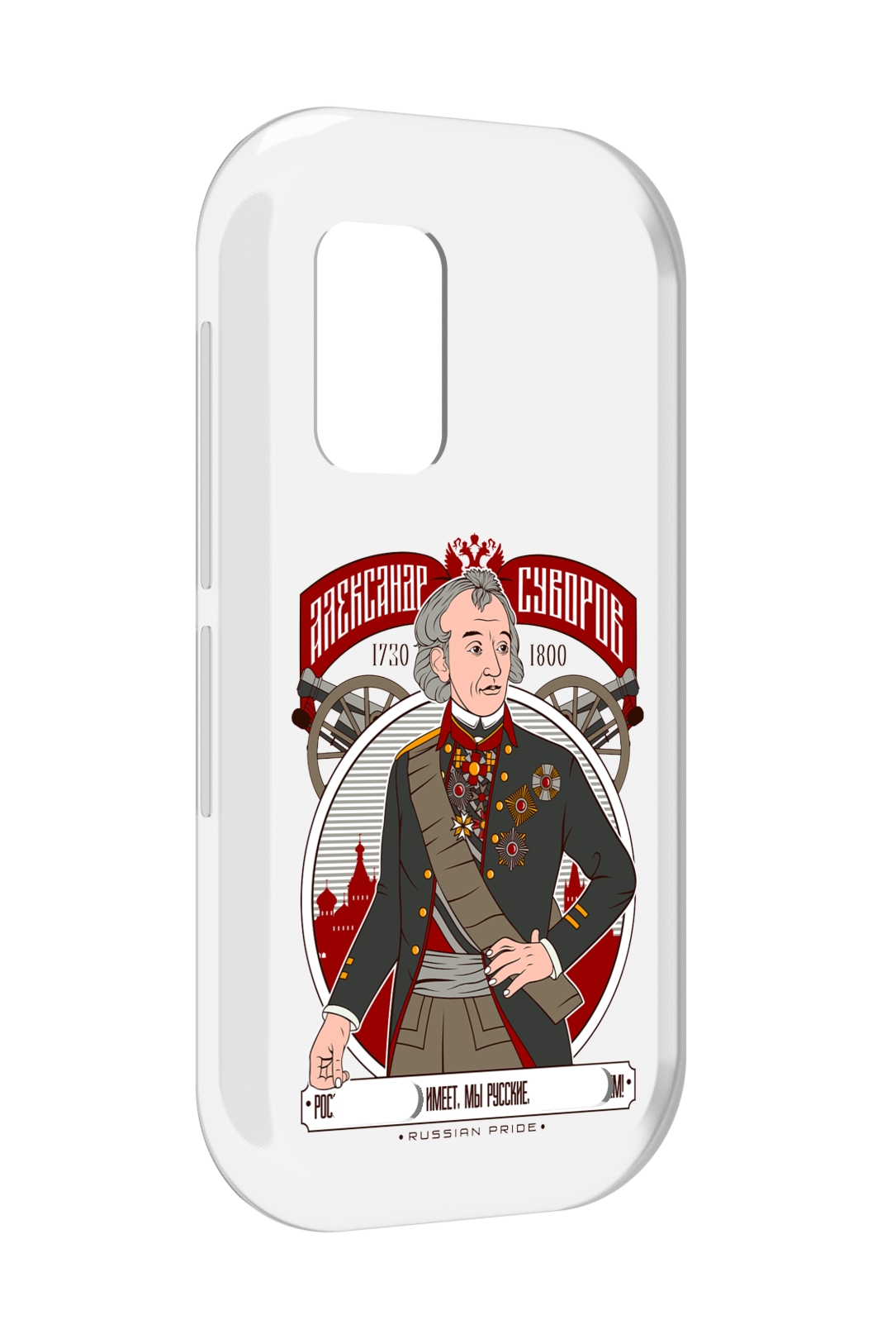 

Чехол MyPads Суворов для UleFone Armor X10 / X10 Pro, Прозрачный, Tocco
