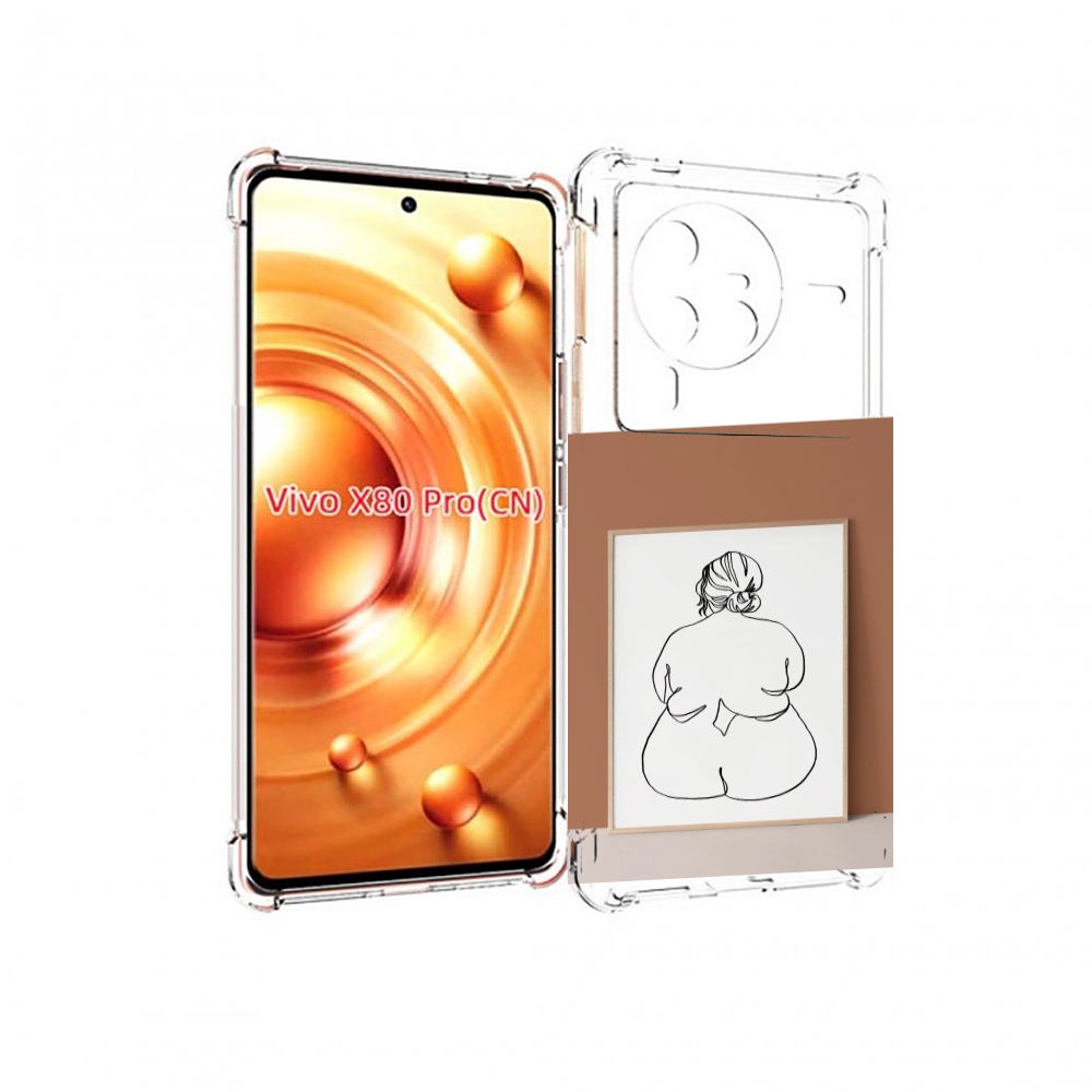 

Чехол MyPads Body Positive Female Figure Line Art женский для Vivo X80 Pro, Прозрачный, Tocco