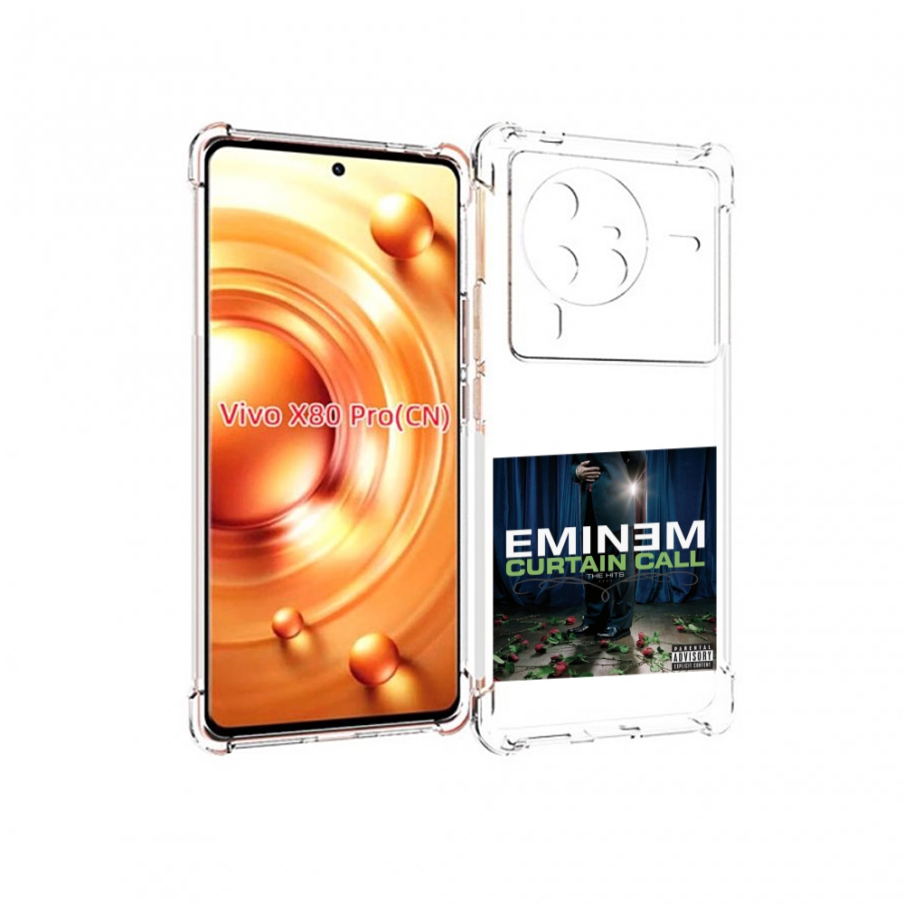 

Чехол Mypads Eminem Curtain Call, The Hits Для Vivo X80 Pro, Прозрачный, Tocco