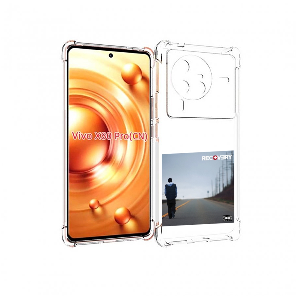 

Чехол Mypads Eminem Recovery Для Vivo X80 Pro, Прозрачный, Tocco
