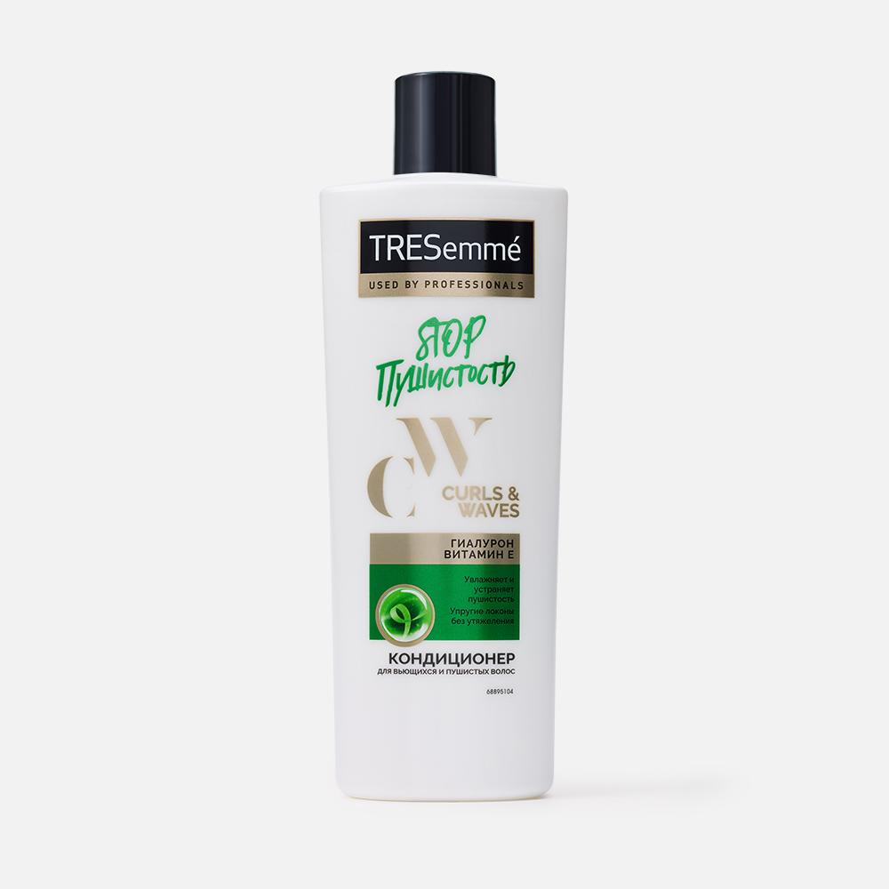 

Кондиционер Tresemme Curls and Waves для вьющихся и пушистых волос, 360 мл
