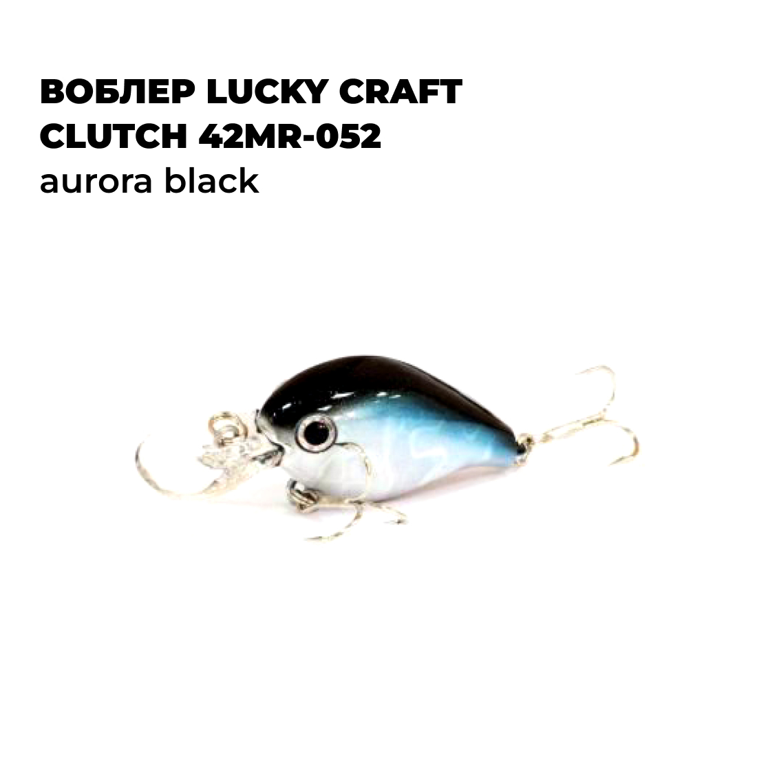 

Вoблер Lucky Craft CLUTCH 42MR-052 Aurora Black, Черный;голубой;белый;серый, CLUTCH