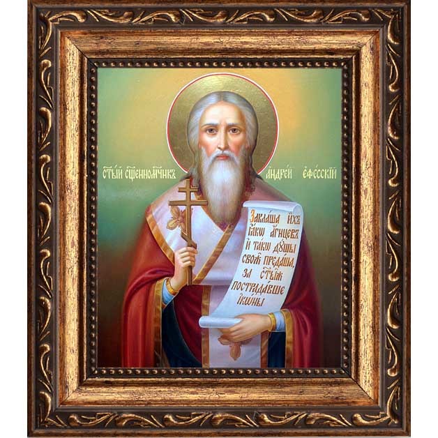 

Андрей Ефесский священномученик пресвитер. Икона на холсте.