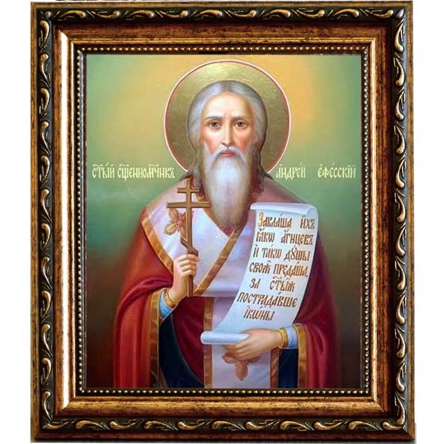 

Андрей Ефесский священномученик пресвитер. Икона на холсте.