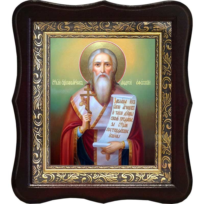 

Андрей Ефесский священномученик пресвитер. Икона на холсте.